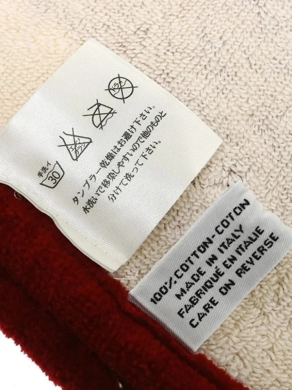 Chanel Red Cotton By Sea Beach Towel One Shoulder Bag